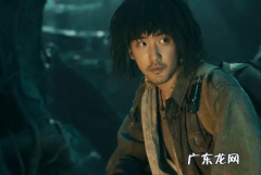 物质化出的老痒是什么,秦岭神树里面的老痒为什么是两个人