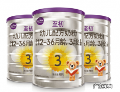 4段奶粉和3段奶粉区别,3段奶粉和4段奶粉有什么区别