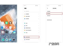 如何将浏览器设置为默认浏览器,如何设置默认浏览器