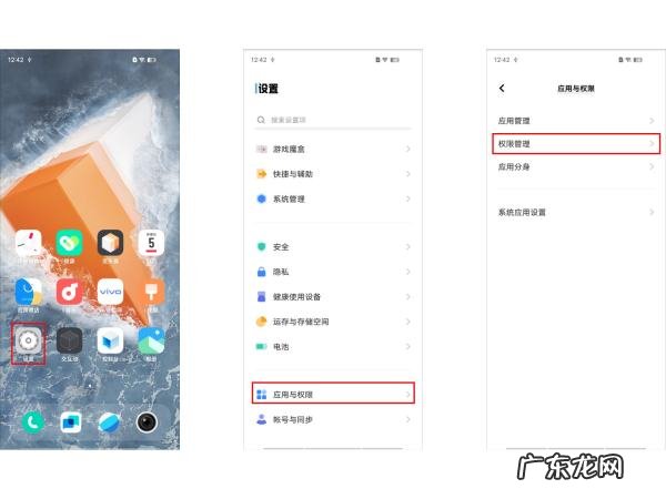 如何将浏览器设置为默认浏览器,如何设置默认浏览器