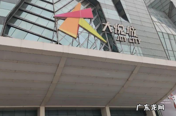 北京最大的商场是哪个商场,中国最大的商场