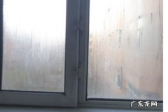 楼房窗户有水蒸气什么原因,窗户上有水蒸气是怎么回事儿