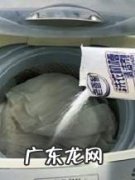 衣服洗了晾干有臭味是什么情况,衣服晾干有股臭味是为什么