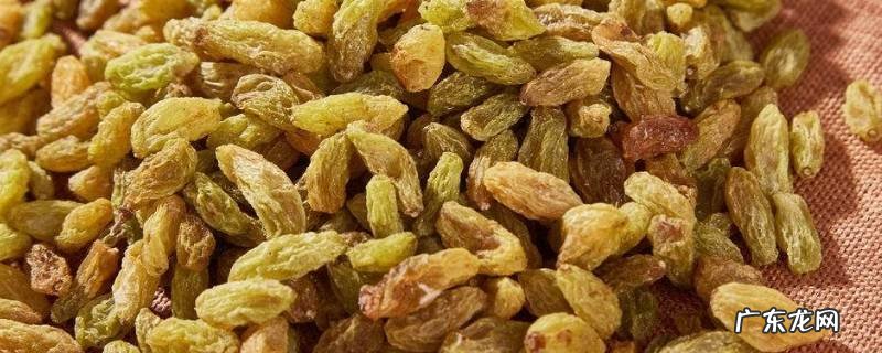 白醋泡葡萄干什么时候吃 白醋泡葡萄干怎么吃