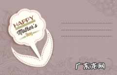 祝福卡祝福语怎么写,生日贺卡上的祝福语怎么写