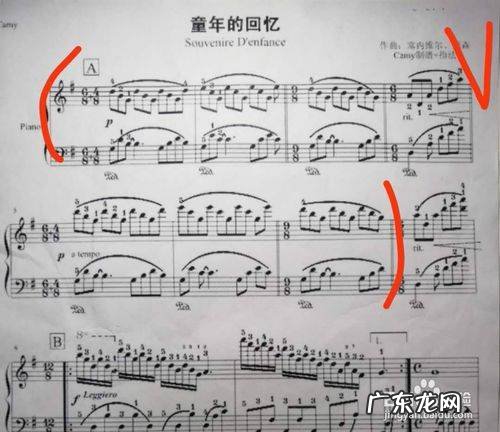 钢琴踏板是先弹后踩,钢琴踏板什么时候踩什么时候放
