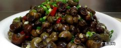 螺蛳怎么吃 螺蛳怎么吃吃哪个部位