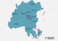 福州市区面积,福州几个区