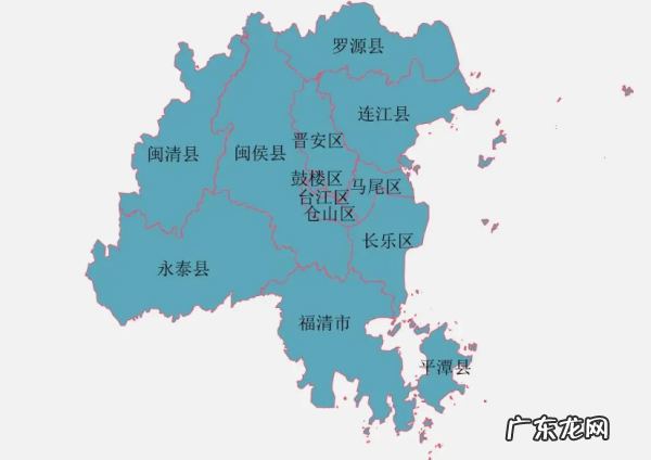 福州市区面积,福州几个区