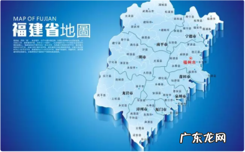 福州市区面积,福州几个区