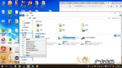 网络无法访问互联网怎么办,网络无法连接到internet怎么办