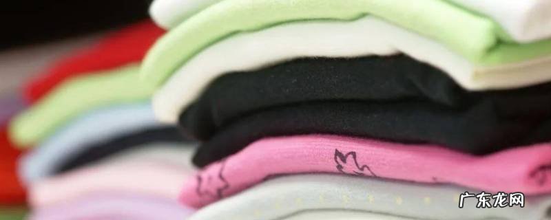 棉布衣服褪色怎么办 棉麻布褪色怎么处理