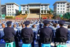 刑满释放人员怎么乘车,刑满释放人员出来后是用原来的身份证买当天的城铁票