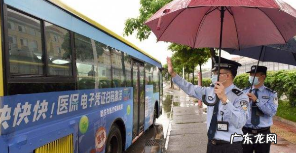 刑满释放人员怎么乘车,刑满释放人员出来后是用原来的身份证买当天的城铁票