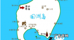 地质年龄最年轻的火山岛是,中国地质年龄最年轻的火山岛是什么