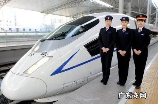 高铁乘务员对外招聘,高铁招乘务员是真的