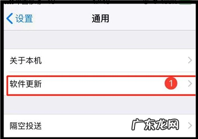 ios3能更新,iphone3怎么更新系统