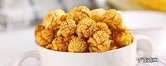 爆米花是什么做的 爆米花是什么做的?