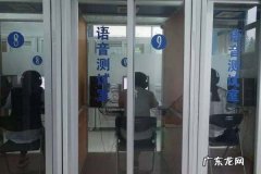 说话有口音怎么改正,说普通话口音很重怎么办