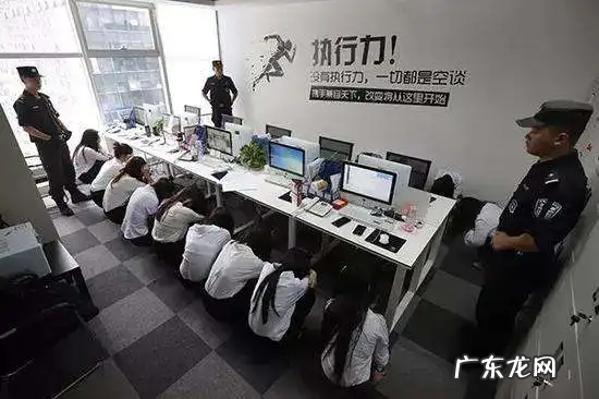 集团犯罪里面所有人都会被判刑,公司涉嫌诈骗罪员工会被判刑
