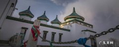 科尔沁右翼前旗景点 科尔沁右翼前旗旅游景点