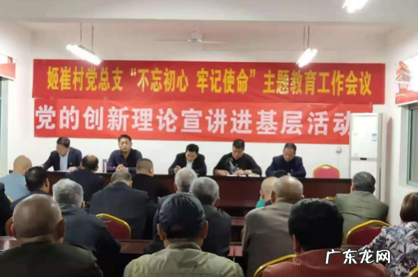 理论宣讲包括哪些内容,理论宣讲主题有哪些