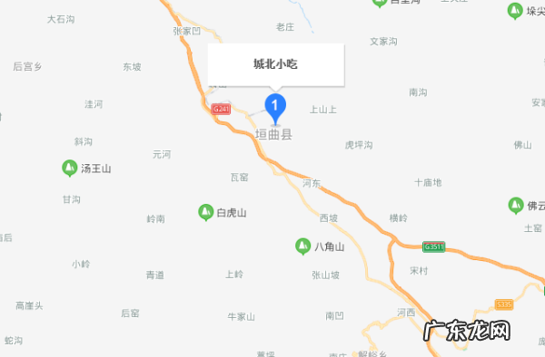 淇县美食街在哪儿,运城的小吃街