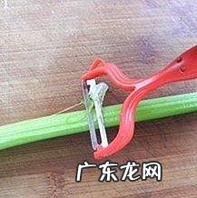 西芹怎么处理才脆嫩,腌芹菜怎么腌好吃又脆窍门