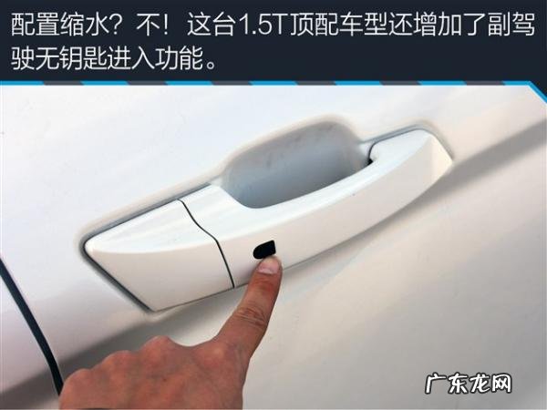 2v20w和点烟器区别,2v20w和点烟器区别