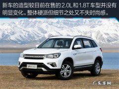 2v20w和点烟器区别,2v20w和点烟器区别