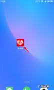 拼多多怎么设置拼单人数,为什么拼多多一样东西很多种价格