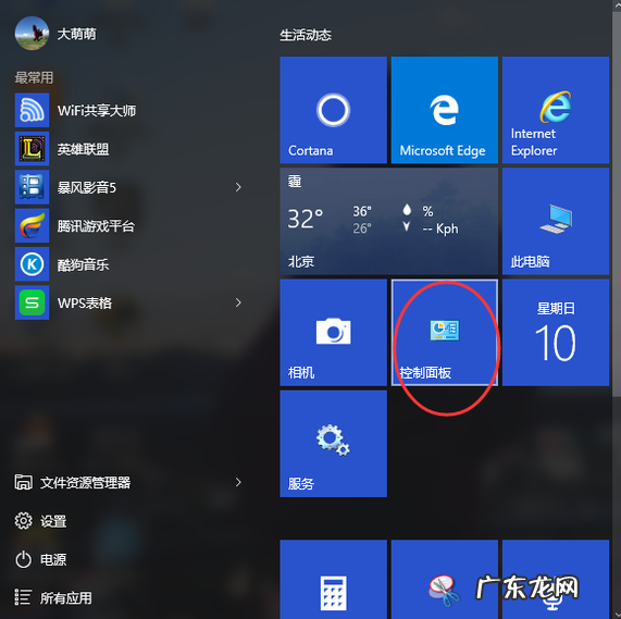 为什么键盘有的字母没反应,电脑键盘上的字母排列有什么规律
