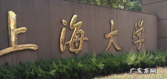 上海哪里有适合自习的场所,上海徐家汇图书馆什么时候恢复正常