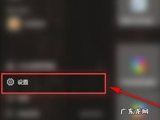 戴尔笔记本摄像头如何打开,戴尔电脑摄像头怎么打开摄像头拍照