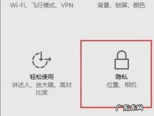 戴尔笔记本摄像头如何打开,戴尔电脑摄像头怎么打开摄像头拍照