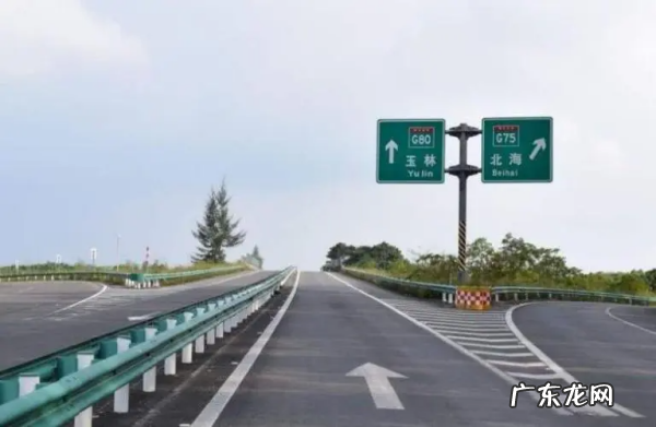 高速公路什么标志可以停车,高速公路临时停车处的标志是什么