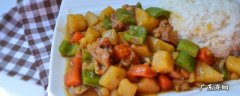 如何煮土豆好吃又简单 土豆怎么煮好吃又简单