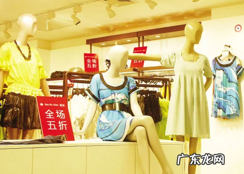 200减25是几折,数学的每满00元减25元和满00元减25元什么概念