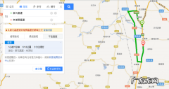 新元高速起点和终点,新元高速正定到新乐什么时候通车