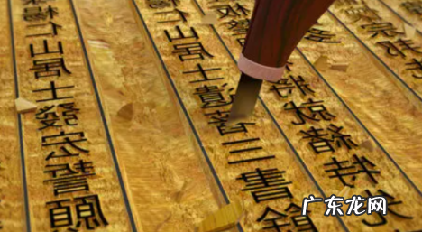 雕版印刷是哪一个朝代,我国发明雕版印刷术是在哪个朝代发明的