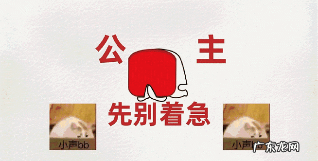 网络中的上头是什么梗 啥意思,上头是什么意思网络