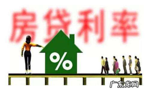 按揭可以提前还款,房贷可以提前还款几次