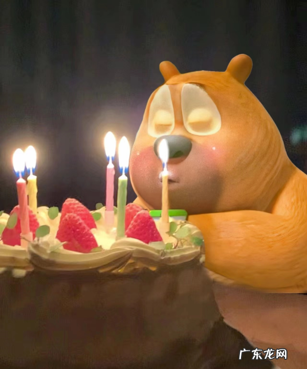 怎么样发文祝自己生日快乐,自已给自己的生日祝福语