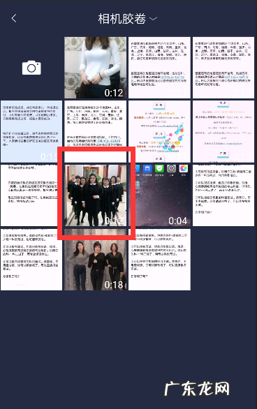 爱剪辑如何合并,什么手机软件可以剪辑和把两个拼到一块的