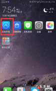 爱剪辑如何合并,什么手机软件可以剪辑和把两个拼到一块的