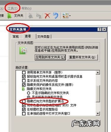 wps获取资源失败怎么办,手机上的wps office有用