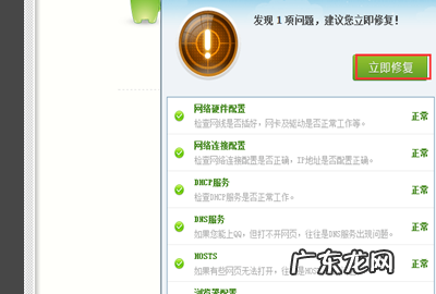 错误代码8是什么意思,错误码007是怎么回事