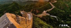 在国外长城被称为什么 长城被称为什么