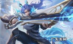 王者荣耀s5什么时候更新,王者荣耀王者快跑什么时候开启