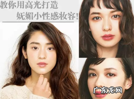 高光集锦什么意思,高光片段是什么意思